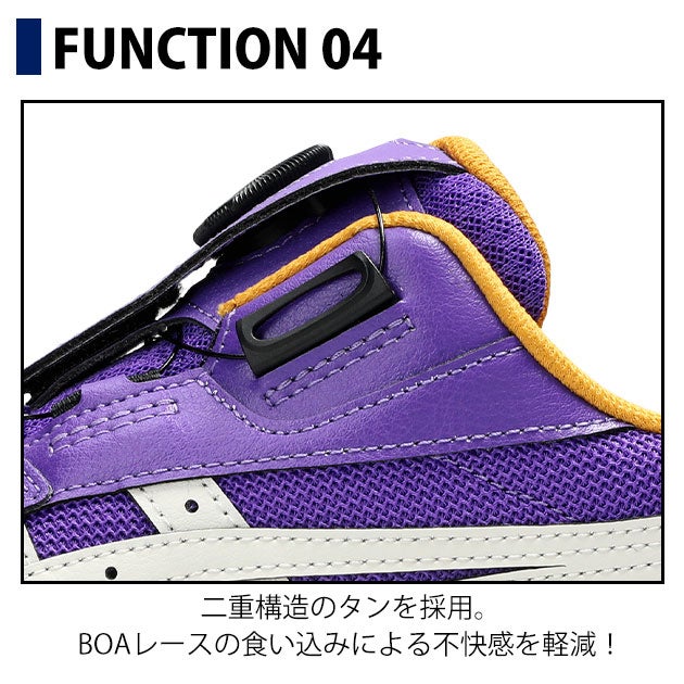 アシックス asics 1273A176 安全靴 ウィンジョブCP229 2026年限定モデル