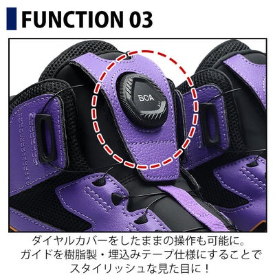 アシックス asics 1273A177 安全靴 ハイカット ウィンジョブCP314 2026年限定モデル