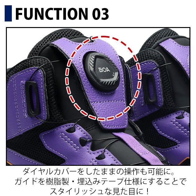 アシックス asics 1273A177 安全靴 ハイカット ウィンジョブCP314 2026年限定モデル