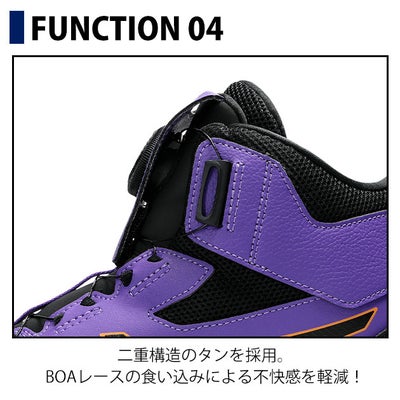 アシックス asics 1273A177 安全靴 ハイカット ウィンジョブCP314 2026年限定モデル