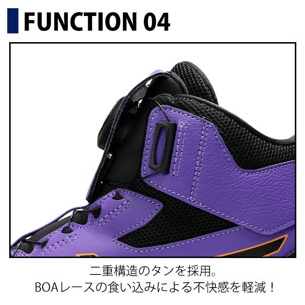 アシックス asics 1273A177 安全靴 ハイカット ウィンジョブCP314 2026年限定モデル
