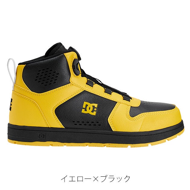 ディーシーシューズ DC SHOES DP005701 安全靴 ハイカット PHACTOR HI DL