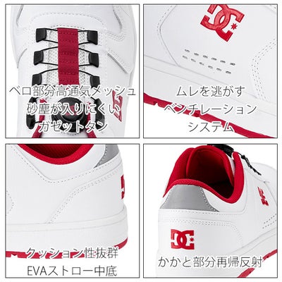ディーシーシューズ DC SHOES DP005702 安全靴 PHACTOR DL