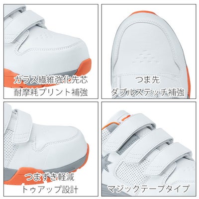 ディーシーシューズ DC SHOES DP005703 安全靴 TRANSPORTOR HL