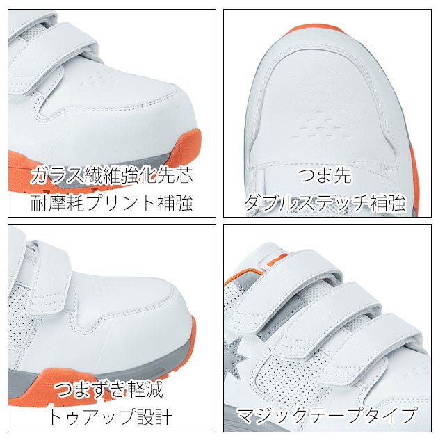 ディーシーシューズ DC SHOES DP005703 安全靴 TRANSPORTOR HL