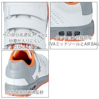 ディーシーシューズ DC SHOES DP005703 安全靴 TRANSPORTOR HL