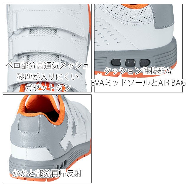 ディーシーシューズ DC SHOES DP005703 安全靴 TRANSPORTOR HL