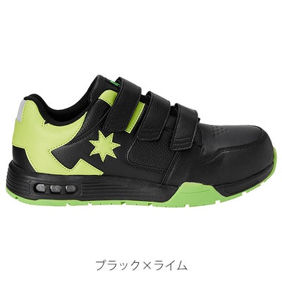 ディーシーシューズ DC SHOES DP005703 安全靴 TRANSPORTOR HL