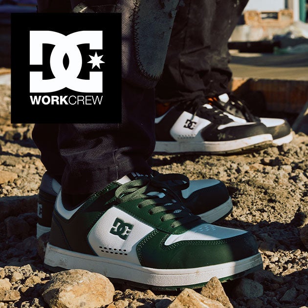 ディーシーシューズ DC SHOES DP005705 安全靴 PHACTRO LC