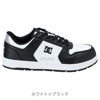 ディーシーシューズ DC SHOES DP005705 安全靴 PHACTRO LC