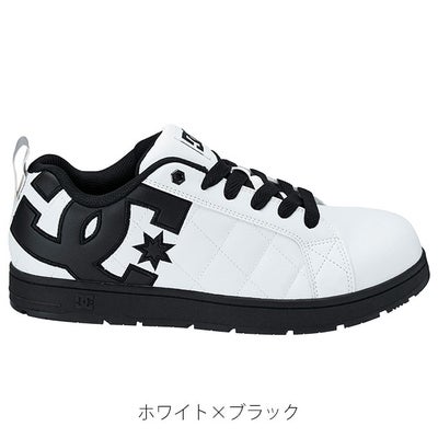 ディーシーシューズ DC SHOES DP005706 安全靴 ALLIANCE SF LC