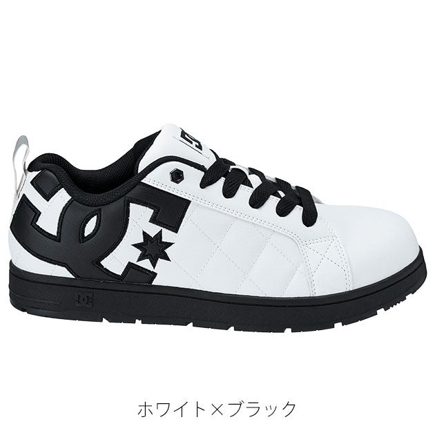 ディーシーシューズ DC SHOES DP005706 安全靴 ALLIANCE SF LC