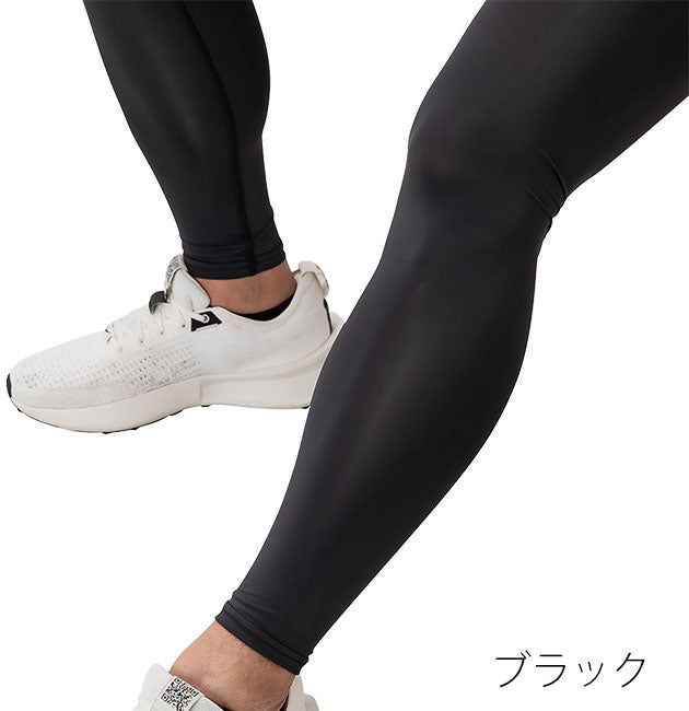 喜多 9615 春夏インナー 作業着 冷王レッグカバー