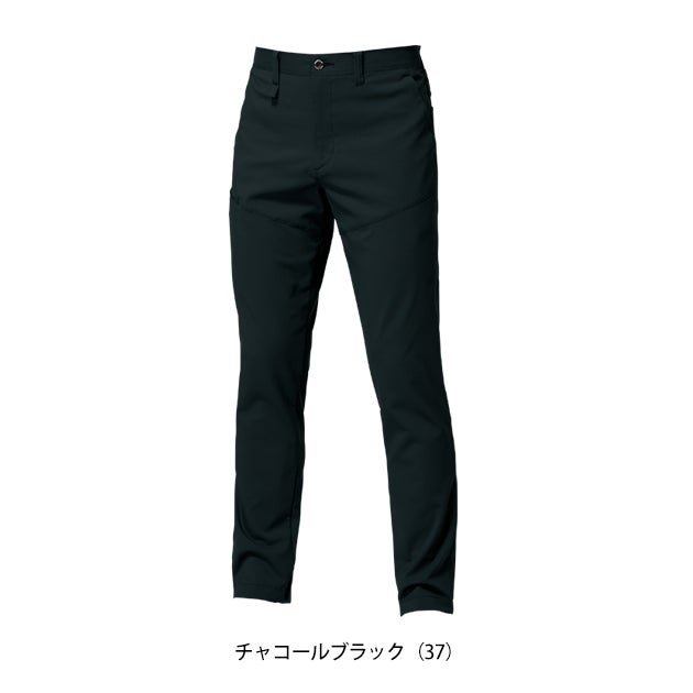 バートル BURTLE 9723 春夏作業服 作業着 パンツ（ユニセックス） 4L～6L