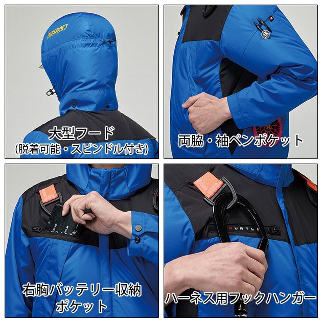 バートル BURTLE AC1191 空調作業服 作業着 ACブルゾン 2026年新作（ユニセックス） 3XL