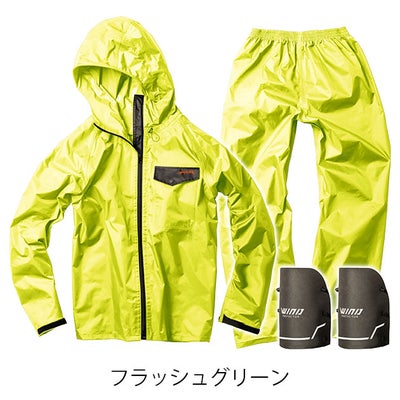 マック AS-941S レインウェア ベーシックエアレインスーツプロテクターセット M～EL
