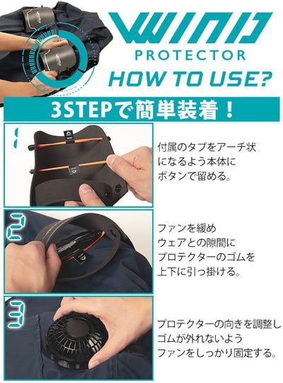 マック AS-941S レインウェア ベーシックエアレインスーツプロテクターセット 4L