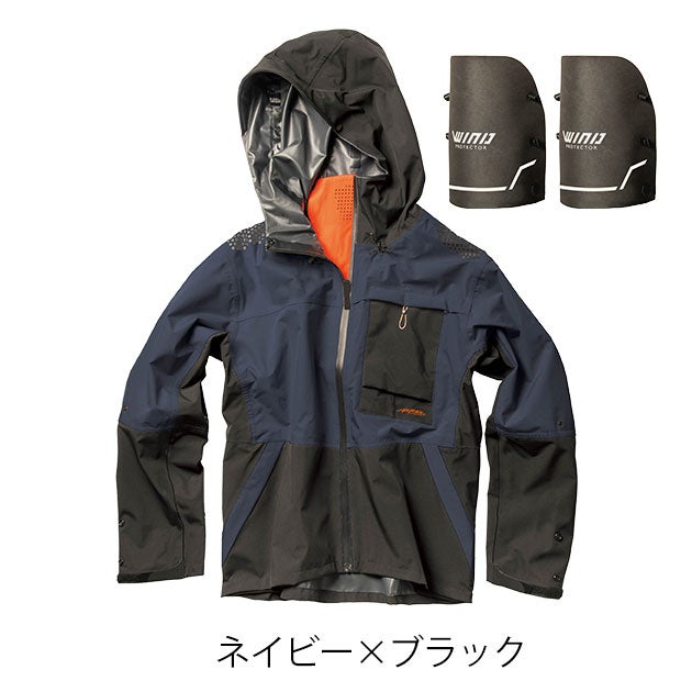 総太郎 Ｍ42空挺ジャケットなど３点セット マック AS-938S レインウェア エアレインジャケットプロテクターセット