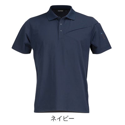 カジメイク 8759 春夏作業服 作業着 KELTRAS AIR FEEL TECH 半袖ポロシャツ