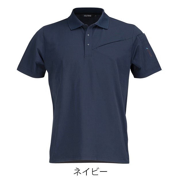 カジメイク 8759 春夏作業服 作業着 KELTRAS AIR FEEL TECH 半袖ポロシャツ
