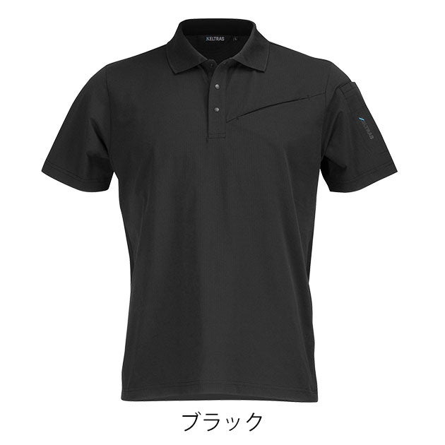カジメイク 8759 春夏作業服 作業着 KELTRAS AIR FEEL TECH 半袖ポロシャツ