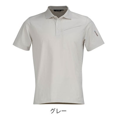 カジメイク 8759 春夏作業服 作業着 KELTRAS AIR FEEL TECH 半袖ポロシャツ