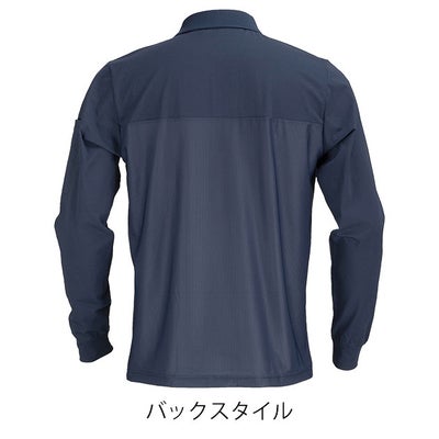 カジメイク 8760 春夏作業服 作業着 KELTRAS AIR FEEL TECH 長袖ポロシャツ