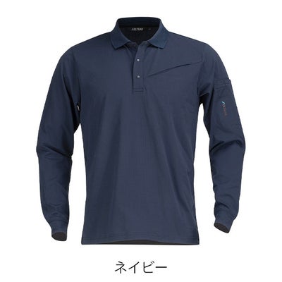 カジメイク 8760 春夏作業服 作業着 KELTRAS AIR FEEL TECH 長袖ポロシャツ