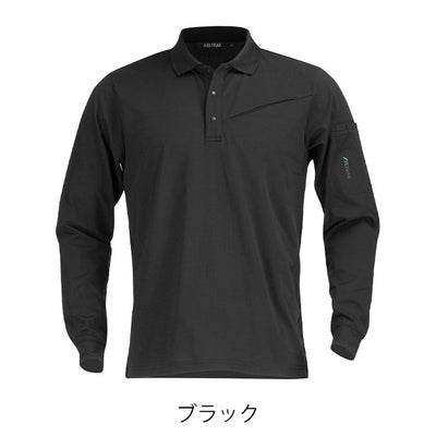 カジメイク 8760 春夏作業服 作業着 KELTRAS AIR FEEL TECH 長袖ポロシャツ
