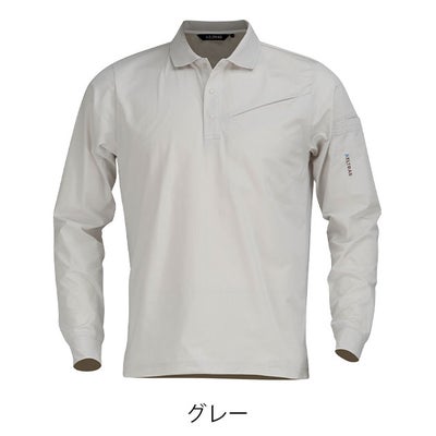 カジメイク 8760 春夏作業服 作業着 KELTRAS AIR FEEL TECH 長袖ポロシャツ