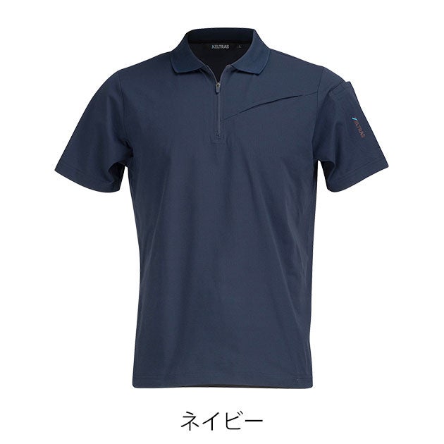 カジメイク 8761 春夏作業服 作業着 KELTRAS AIR FEEL TECH 半袖ジップアップ