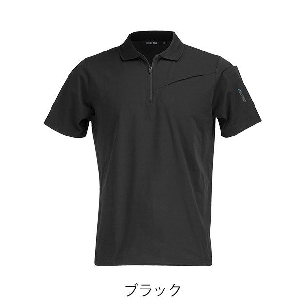 カジメイク 8761 春夏作業服 作業着 KELTRAS AIR FEEL TECH 半袖ジップアップ