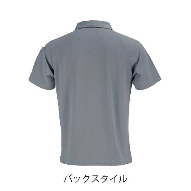 カジメイク 8865 春夏作業服 作業着 KELTRAS 汗染み半減 半袖ポロシャツ