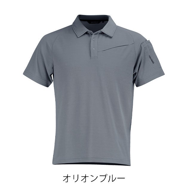 カジメイク 8865 春夏作業服 作業着 KELTRAS 汗染み半減 半袖ポロシャツ