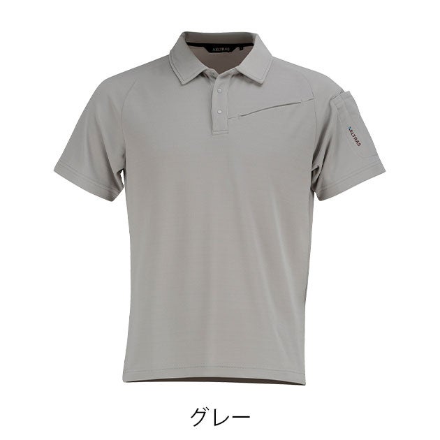 カジメイク 8865 春夏作業服 作業着 KELTRAS 汗染み半減 半袖ポロシャツ