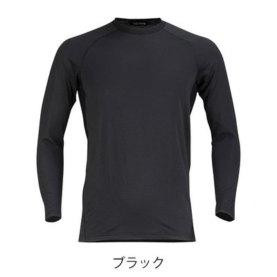 カジメイク 8838 春夏インナー 作業着 KELTRAS シェイドドライナーコンプレッション