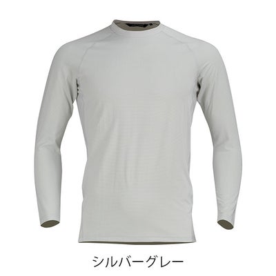 カジメイク 8838 春夏インナー 作業着 KELTRAS シェイドドライナーコンプレッション