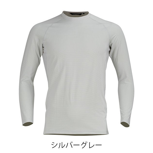カジメイク 8838 春夏インナー 作業着 KELTRAS シェイドドライナーコンプレッション