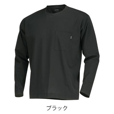 カジメイク 8757 春夏作業服 作業着 ATION AIR FEEL TECH 長袖クルーネックシャツ
