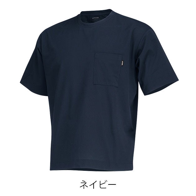 カジメイク 8758 春夏作業服 作業着 ATION AIR FEEL TECH 半袖クルーネックシャツ