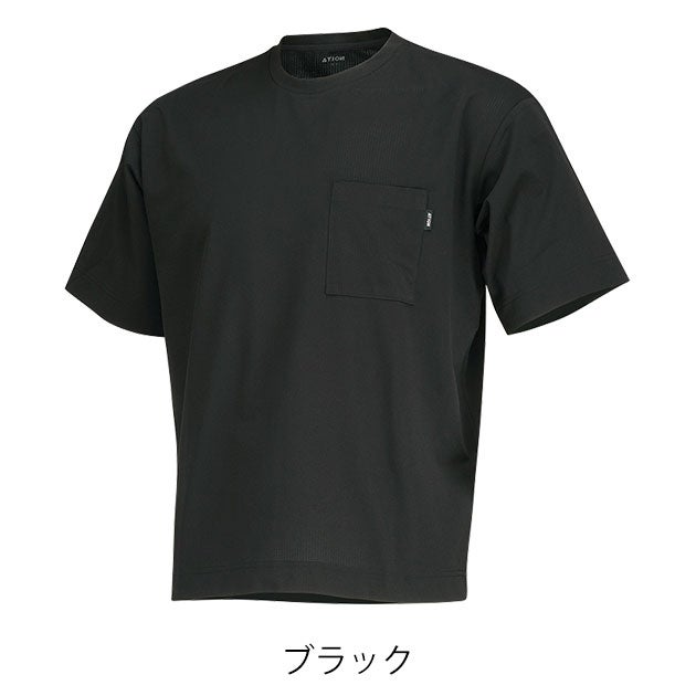 カジメイク 8758 春夏作業服 作業着 ATION AIR FEEL TECH 半袖クルーネックシャツ