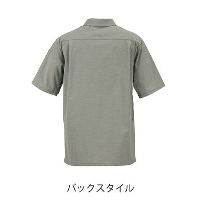 カジメイク 8855 春夏作業服 作業着 KELTRAS タケシャリ半袖シャツ