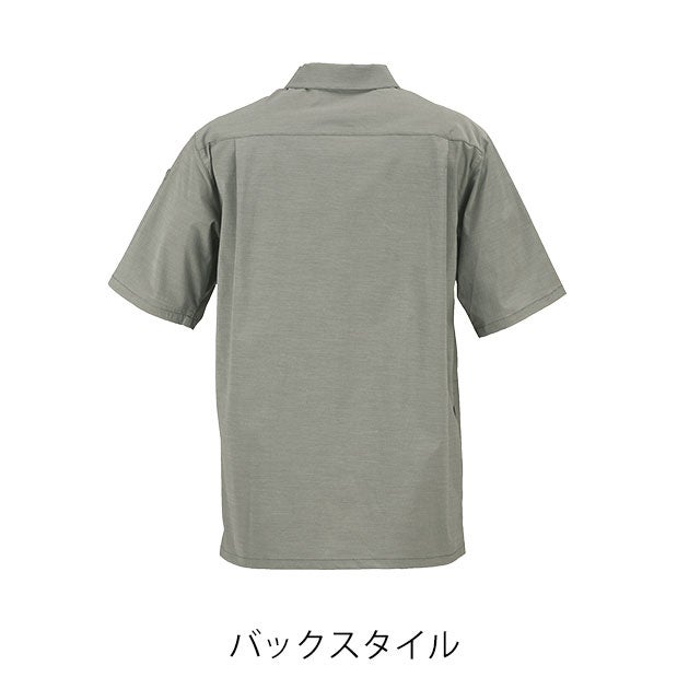 カジメイク 8855 春夏作業服 作業着 KELTRAS タケシャリ半袖シャツ