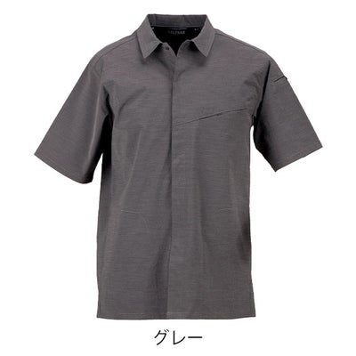カジメイク 8855 春夏作業服 作業着 KELTRAS タケシャリ半袖シャツ