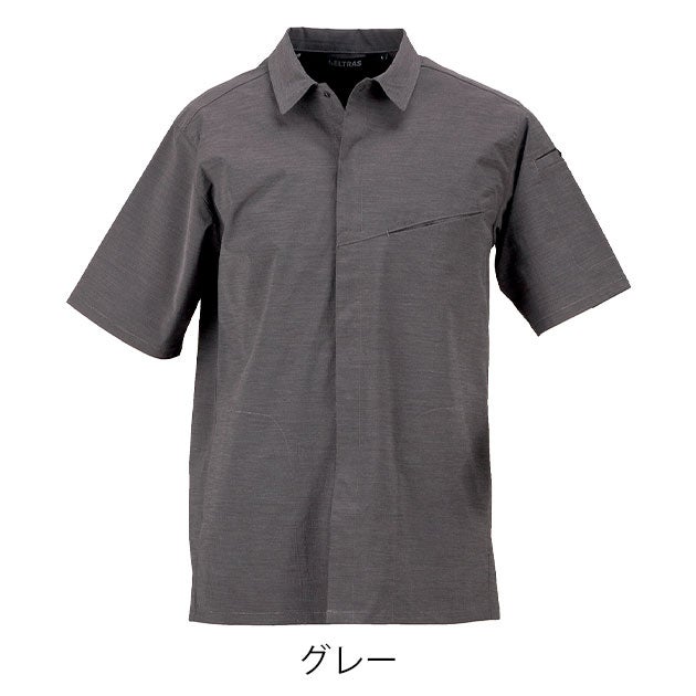 カジメイク 8855 春夏作業服 作業着 KELTRAS タケシャリ半袖シャツ