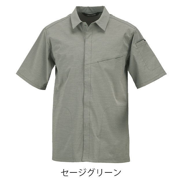 カジメイク 8855 春夏作業服 作業着 KELTRAS タケシャリ半袖シャツ