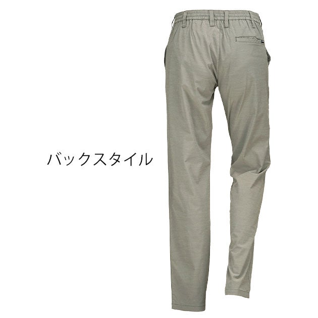 カジメイク 8856 春夏作業服 作業着 KELTRAS タケシャリパンツ