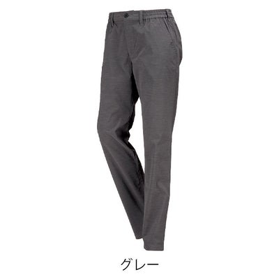 カジメイク 8856 春夏作業服 作業着 KELTRAS タケシャリパンツ