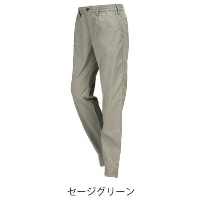 カジメイク 8856 春夏作業服 作業着 KELTRAS タケシャリパンツ