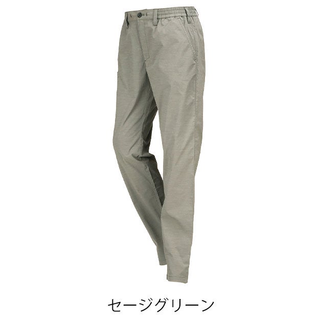 カジメイク 8856 春夏作業服 作業着 KELTRAS タケシャリパンツ